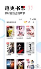 微博app安卓版下载_V3.26.38